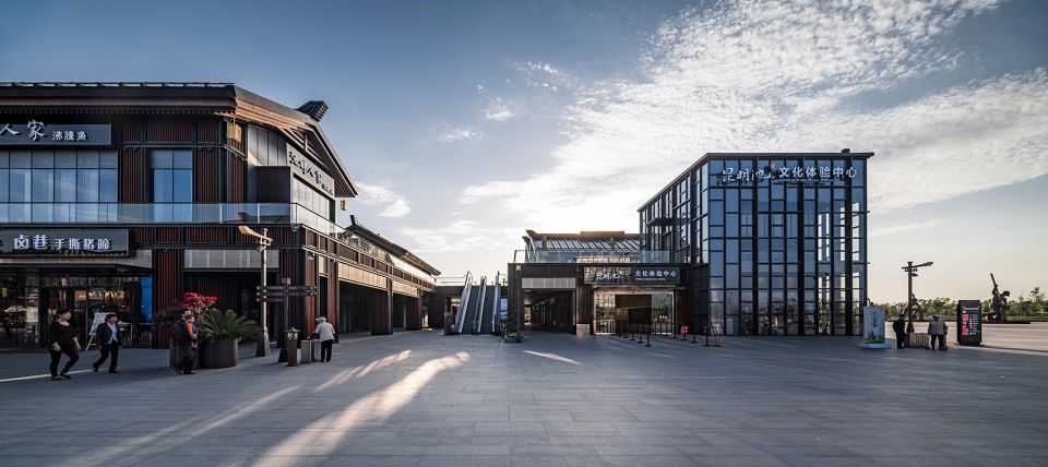 Yunhan Plaza China Northwest Architecture Institute