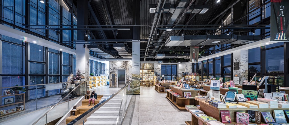 Yunhan Plaza China Northwest Architecture Institute