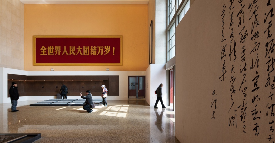 Nanjing YangtzeRiver Bridge Memorial Hall by FANAF LanD Studio