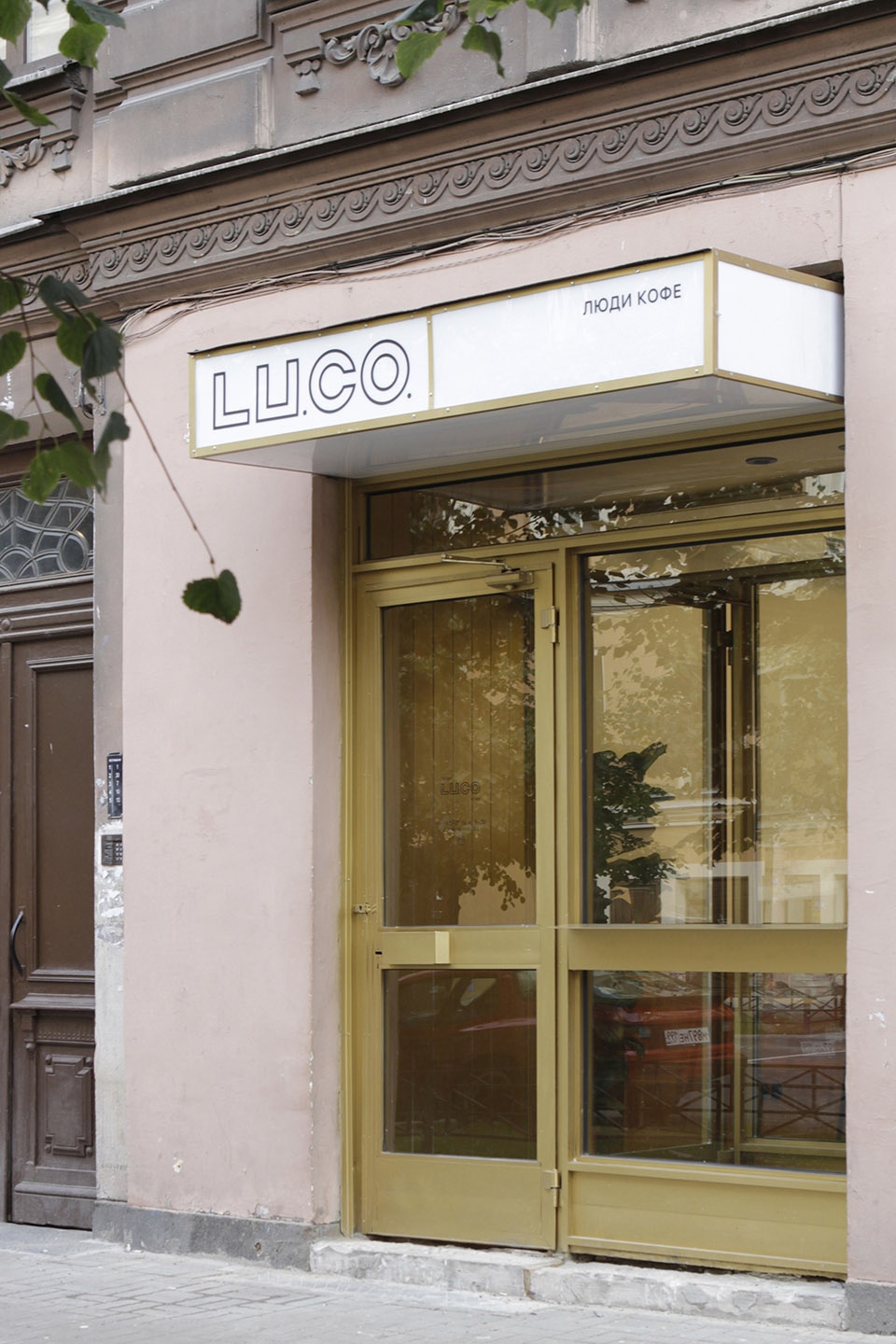 LU.CO . Coffee Shop by AKME