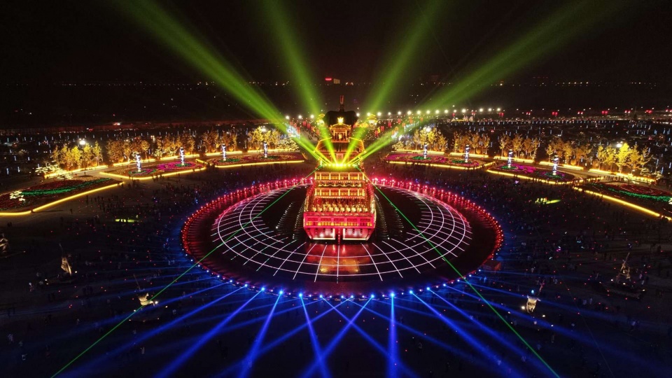 Yunhan Plaza China Northwest Architecture Institute