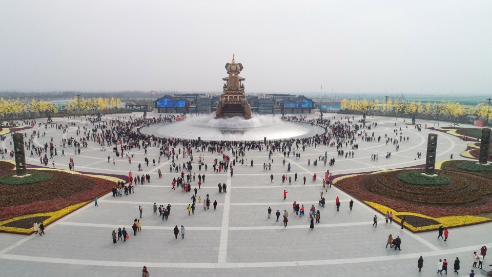 Yunhan Plaza China Northwest Architecture Institute