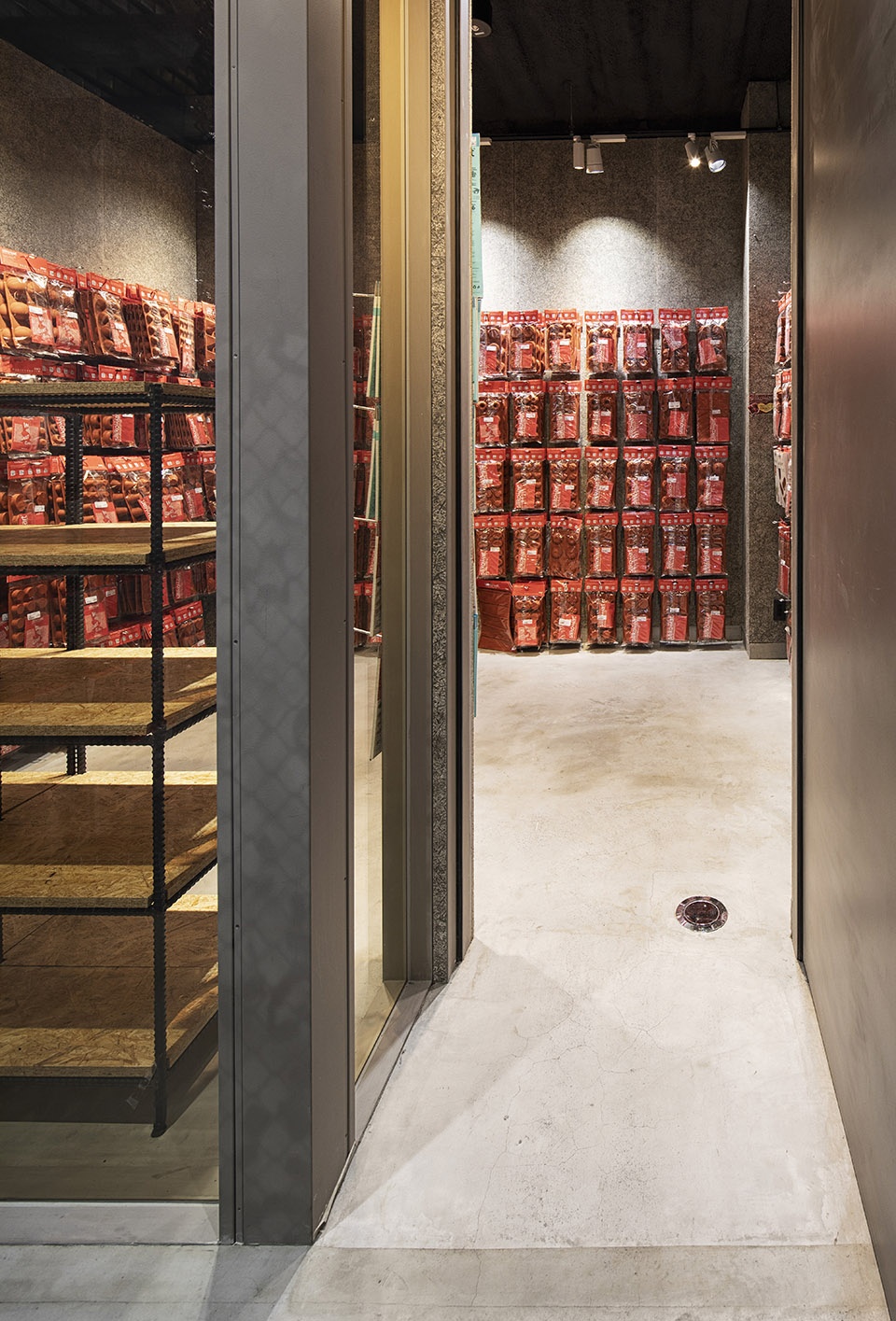 majimaya confectionery tool shop by kamitopen