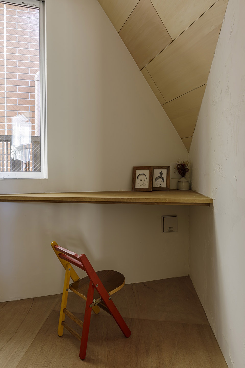 8.5 House by DOG