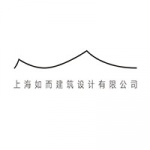 Shanghai Ruer Architectural Design Co., Ltd.
