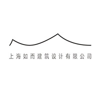 Shanghai Ruer Architectural Design Co., Ltd.