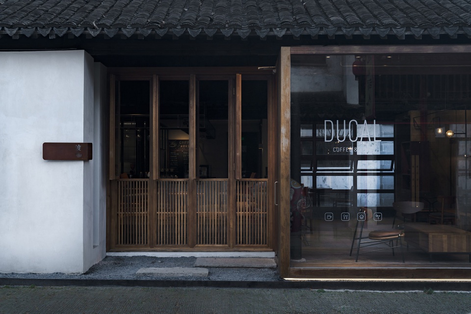 d u ducal coffee culture china by benzhe architecture
