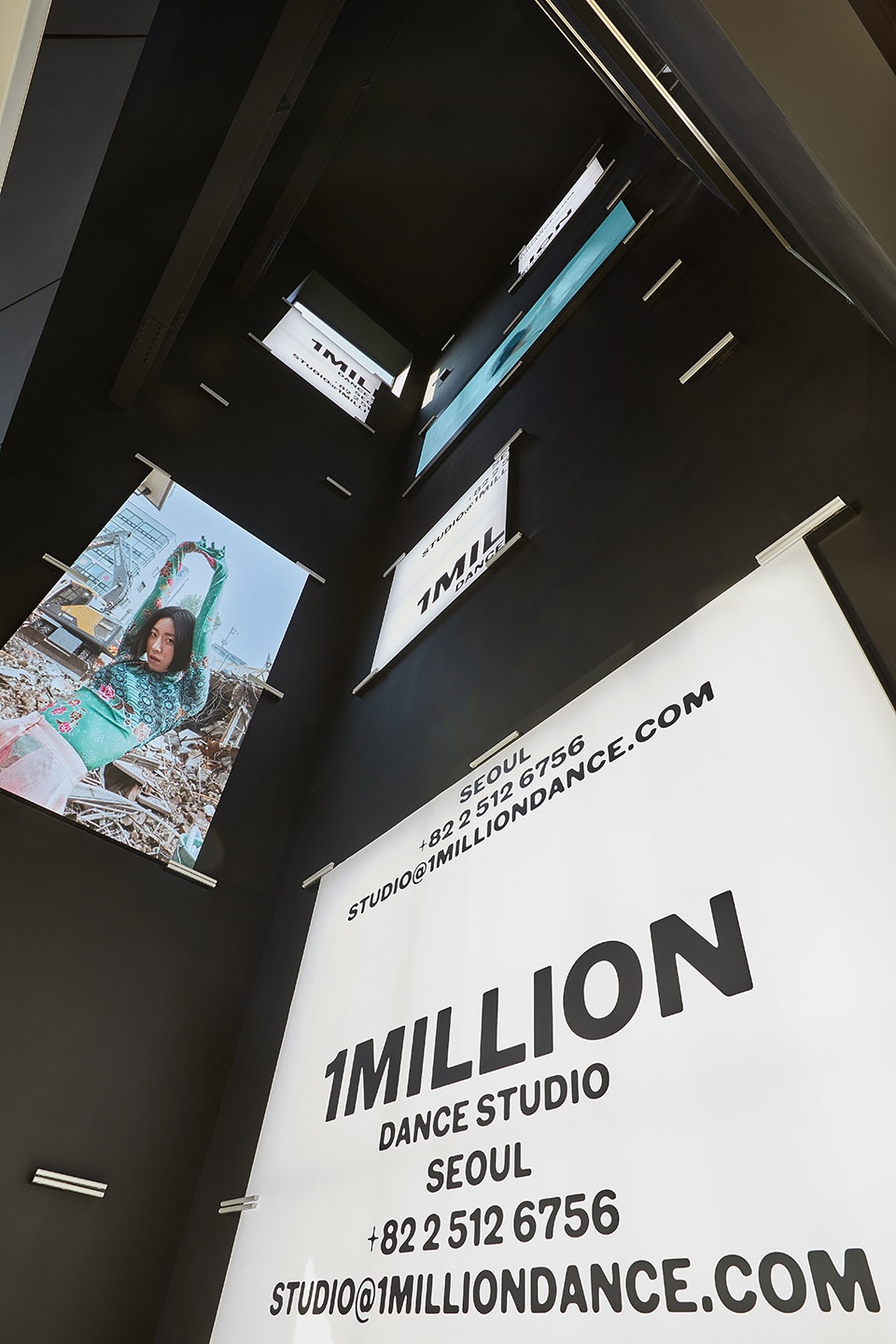 branding environmental design for 1million dance school by tux