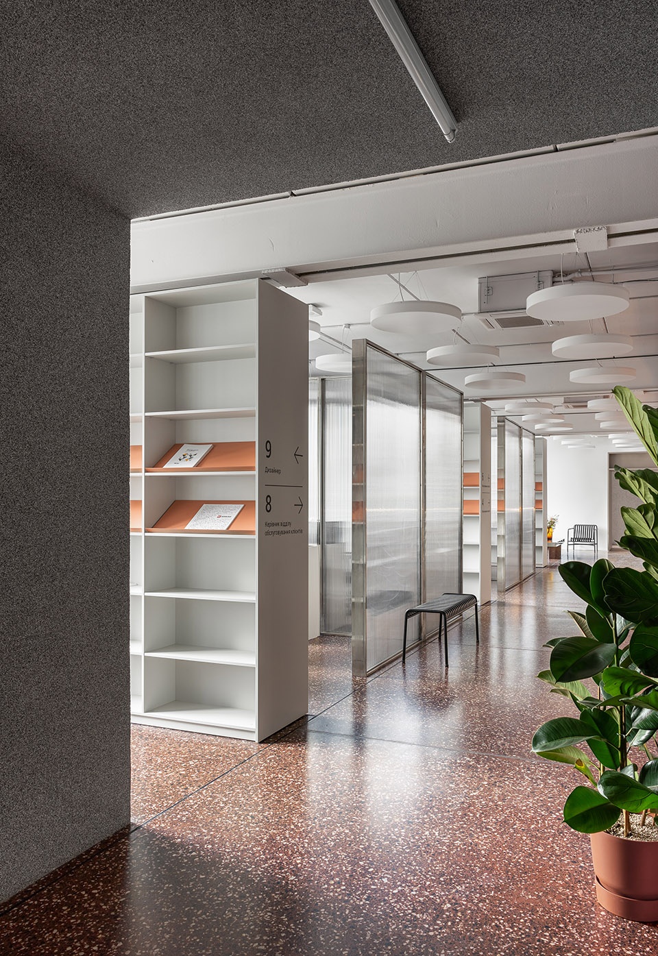 kovalska office space by artem trigubchak lera brumina