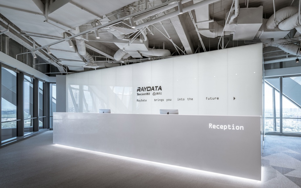 raydata headquarters china by studio precht