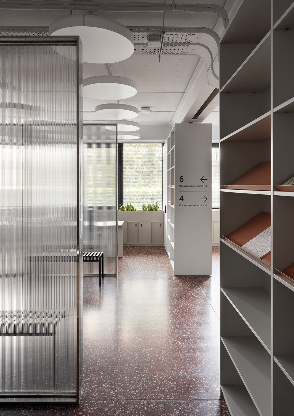 kovalska office space by artem trigubchak lera brumina