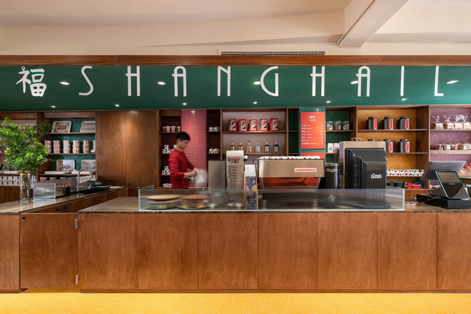 jufu shanghailander china by office coastline