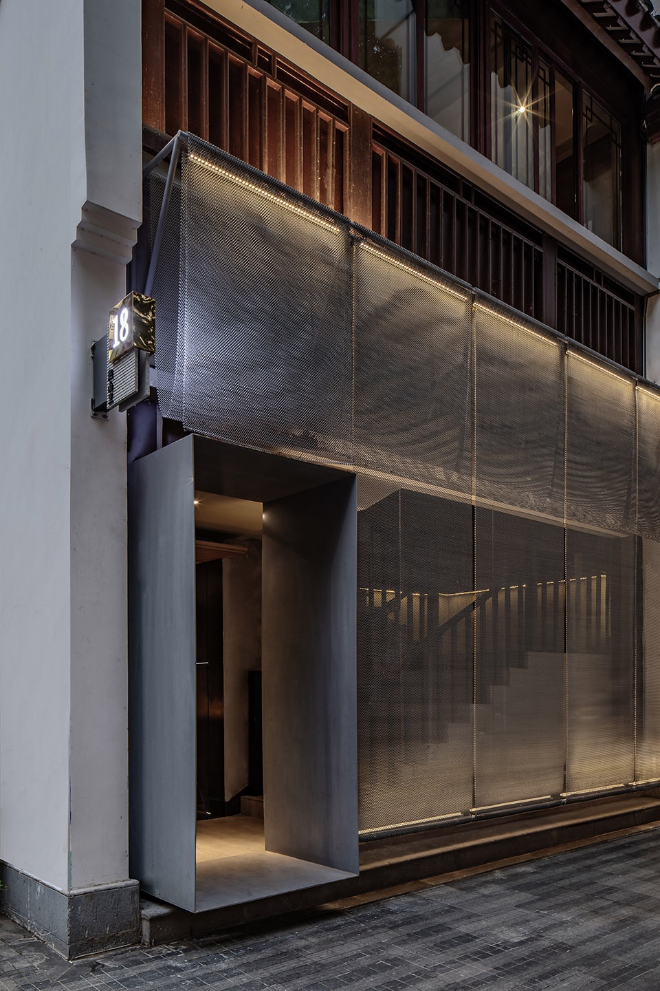Xiao Shannan Restaurant Yue Design Space Design