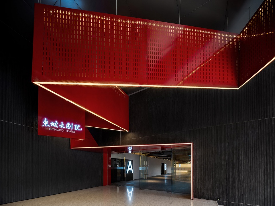 renovation of dongpo theatre china by dianshang design