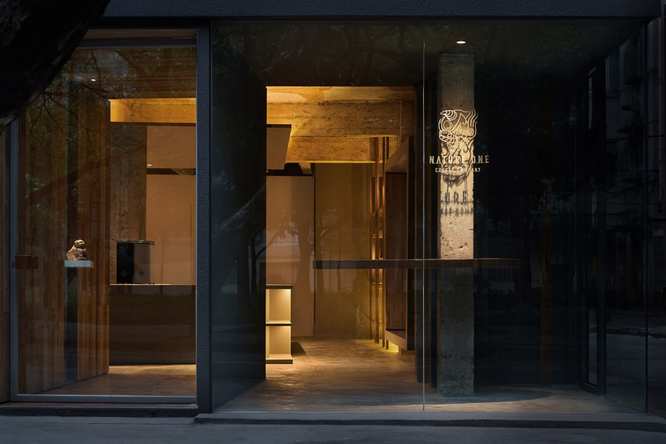 Nature one coffee Point Depth Design