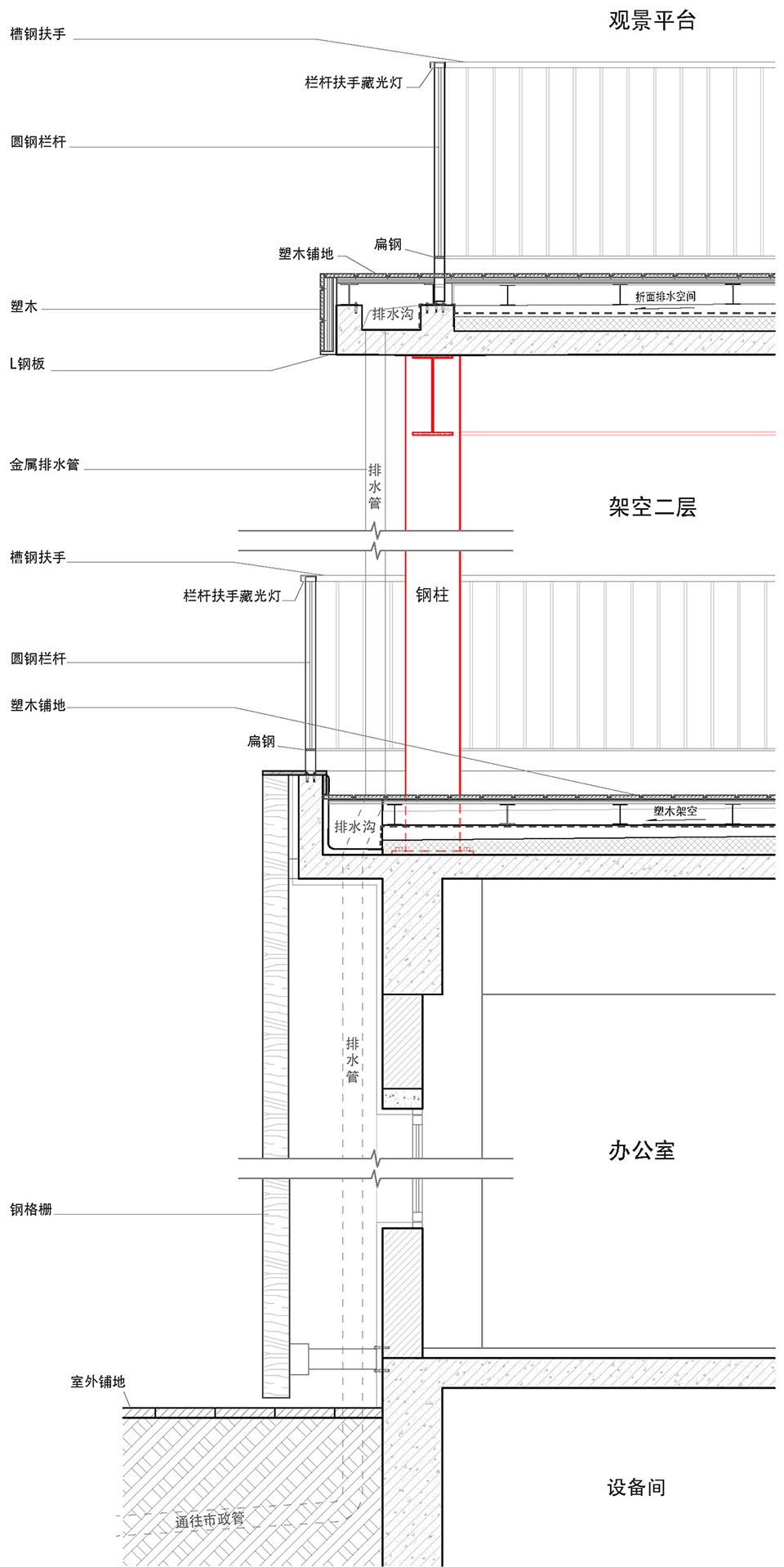 pingshan balcony by node architecture urbanism