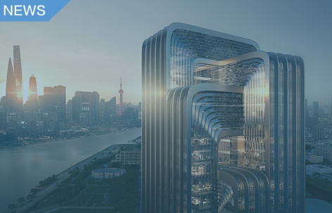 扎哈·哈迪德建筑事务所将为中国节能环保集团（CECEP）打造上海新总部