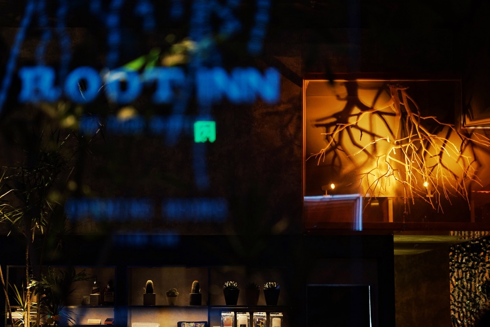 root inn bar restaurant one mall nanjing by turing design