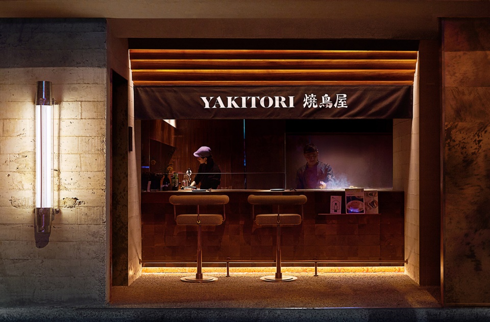 DAREN YAKITORI Chengdu by Lucky Design