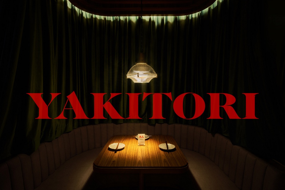 DAREN YAKITORI Chengdu by Lucky Design