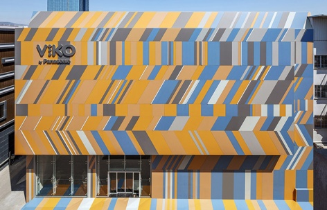 Irme Elektrik总部大楼，土耳其 / XL Architecture + Engineering