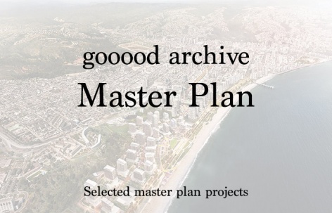 gooood合辑：区域规划