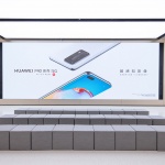 华为全球旗舰店，上海 / ARUP奥雅纳工程咨询（上海）有限公司