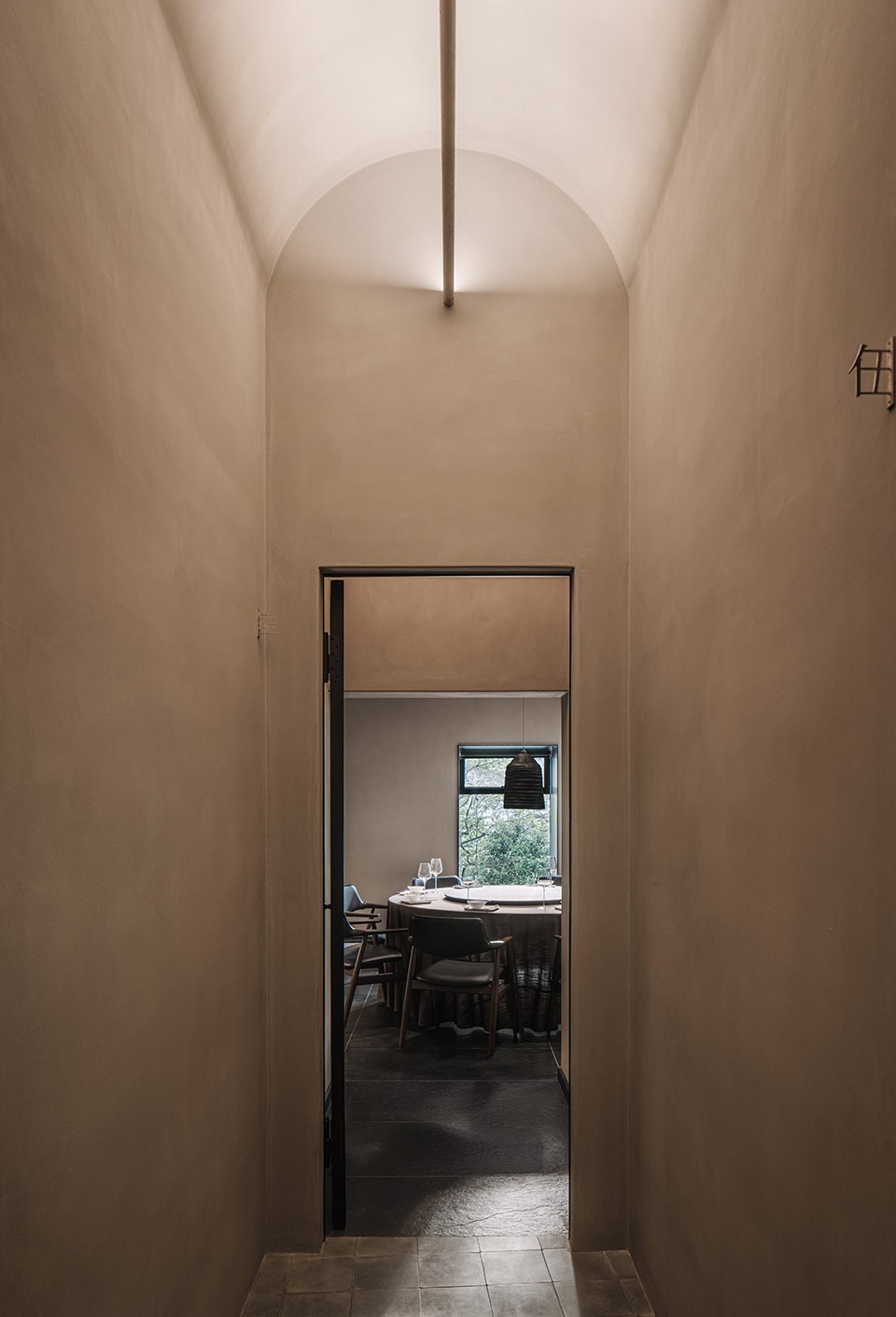 qingtao restaurant siyanjing china by gtd hangzhou