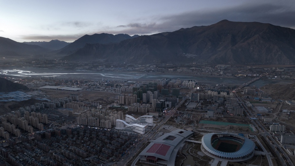 Tibet Woman and Children Hospital Bazuo Architecture
