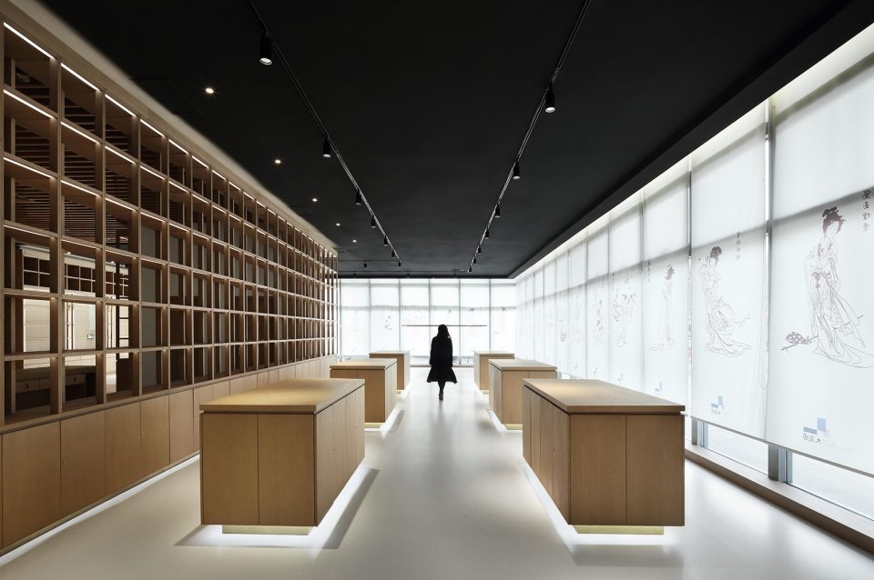 gooood archive nanjing