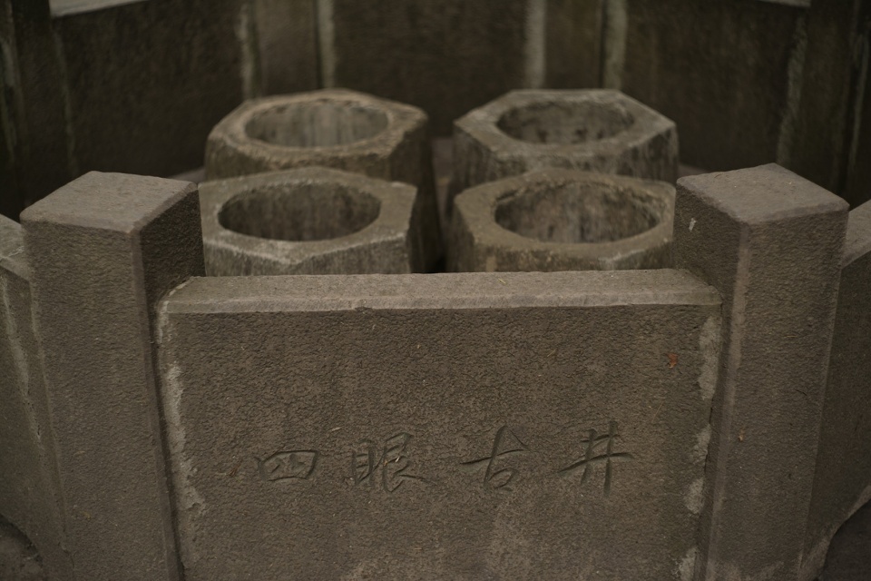 qingtao restaurant siyanjing china by gtd hangzhou
