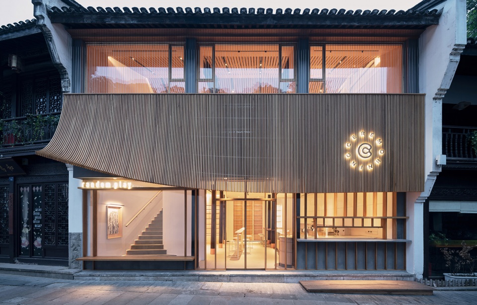 Random Art Space Hnagzhou by AIR Architects