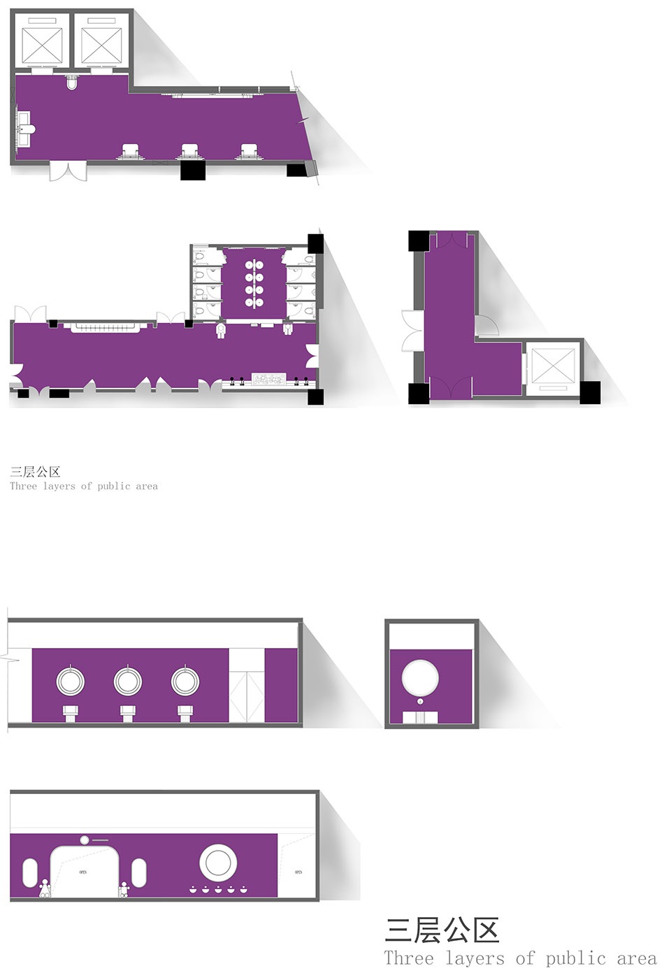 A 1450 square meter toilet PIG DESIGN