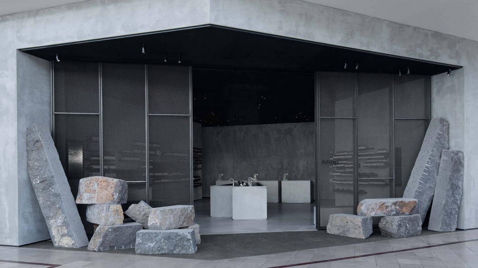 Aesop store in Chadstone Shopping Center Melbourne by mlkk.studio