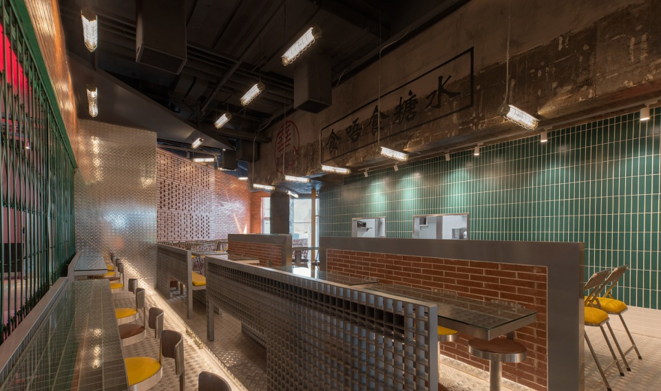 Hong Kong Wansum Tongshui shanghai by XuTai Design and Research Studio