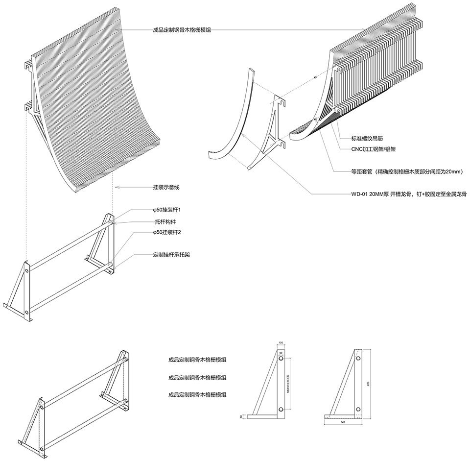 Random Art Space Hnagzhou by AIR Architects