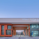 赫威斯肯特学校，宁波 / DC国际 · c+d 设计研究中心