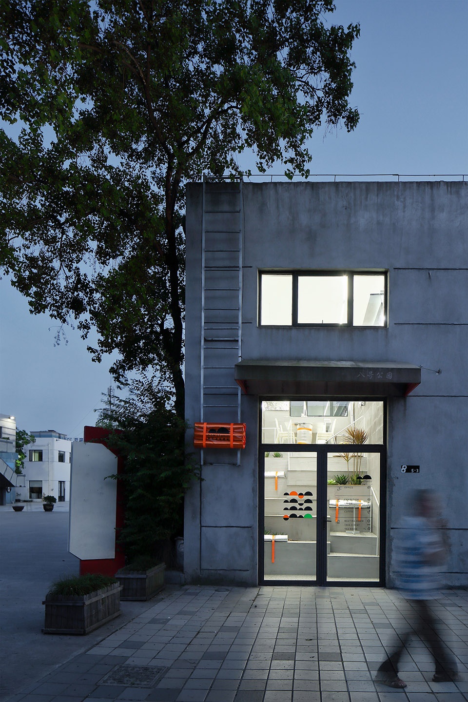 05m studio