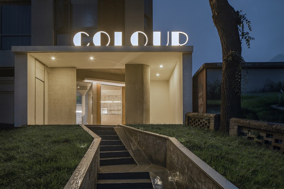 yelan colour guest house china by aml design studio