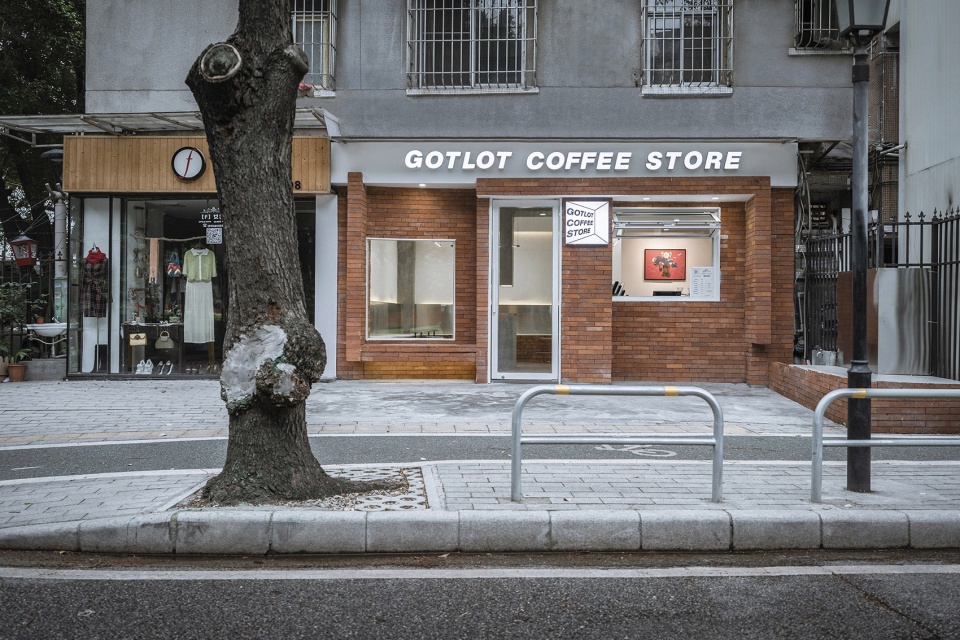 Gotlot Coffee Store Unknown Design Studio