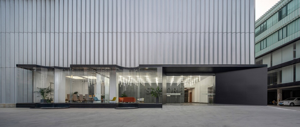SMOORE Headquarters Industrial Park CM Design