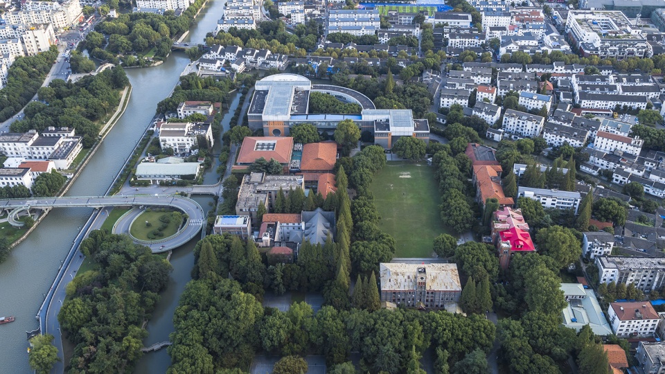 Kenneth Wang School of Law of Soochow University by Continual Architecture