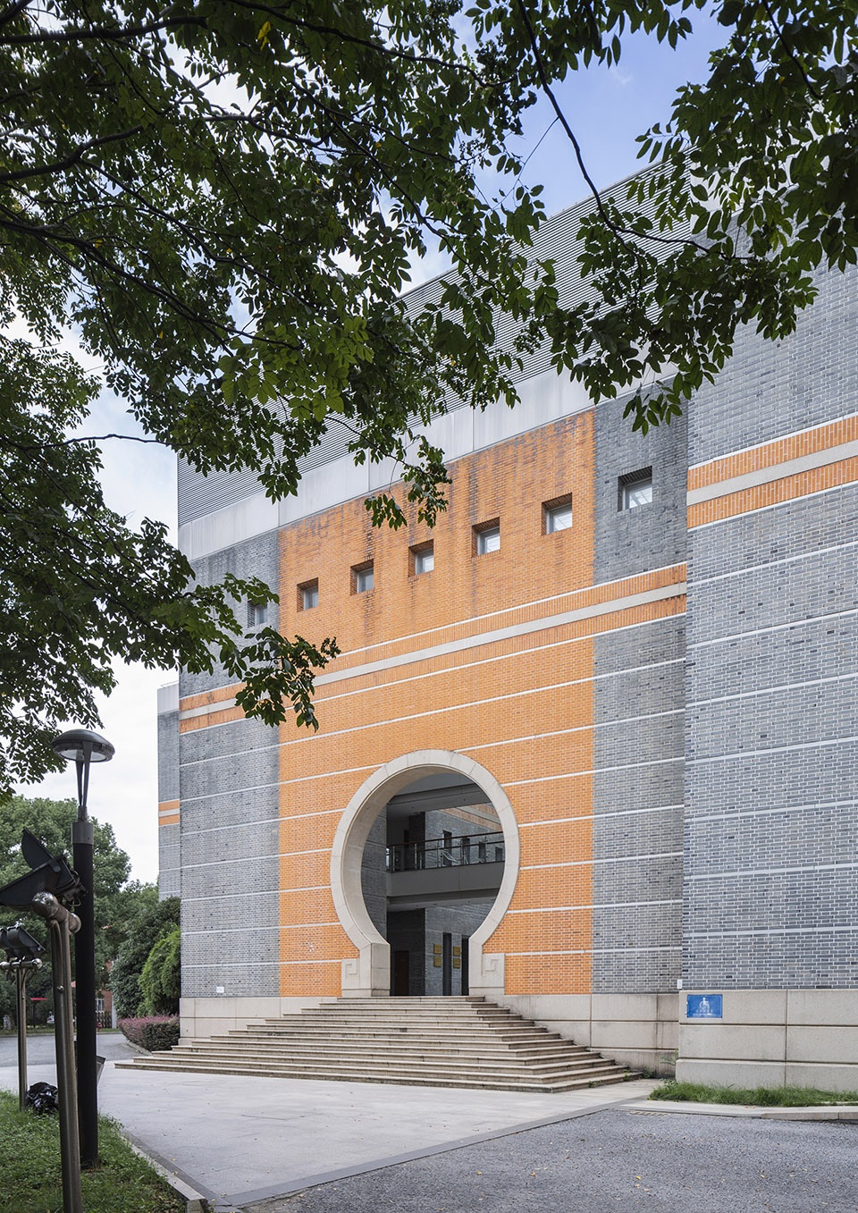 Kenneth Wang School of Law of Soochow University by Continual Architecture