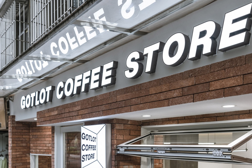 Gotlot Coffee Store Unknown Design Studio