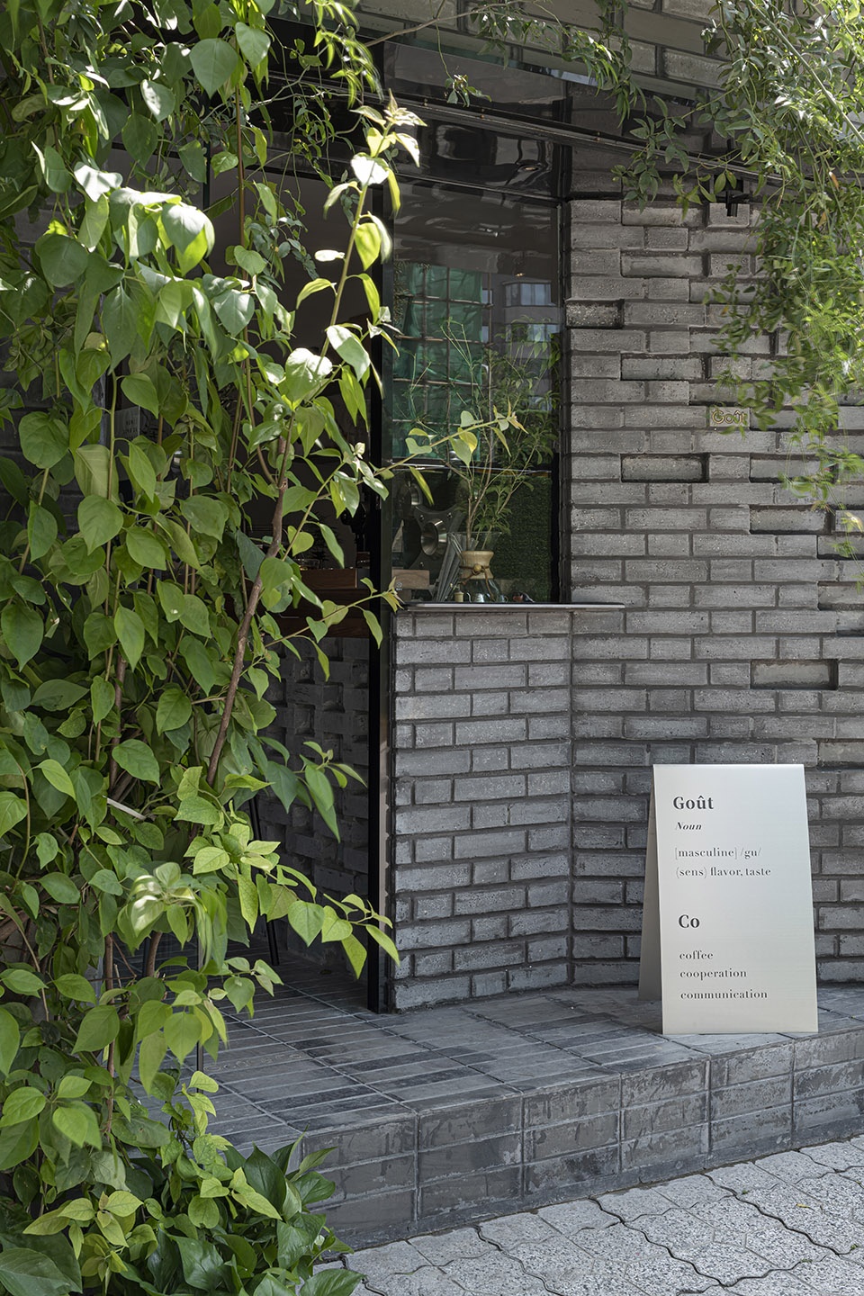 goutco chengdu china by y·design