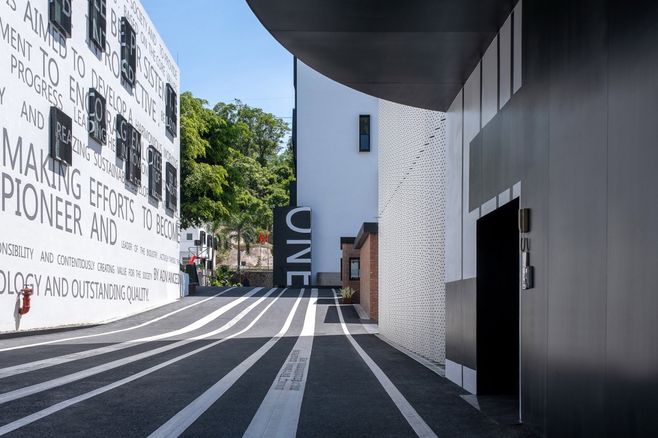 SMOORE Headquarters Industrial Park CM Design