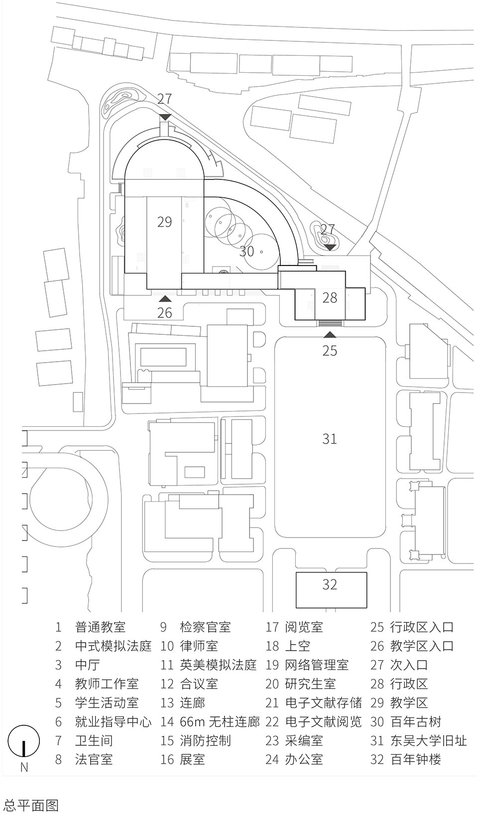 Kenneth Wang School of Law of Soochow University by Continual Architecture