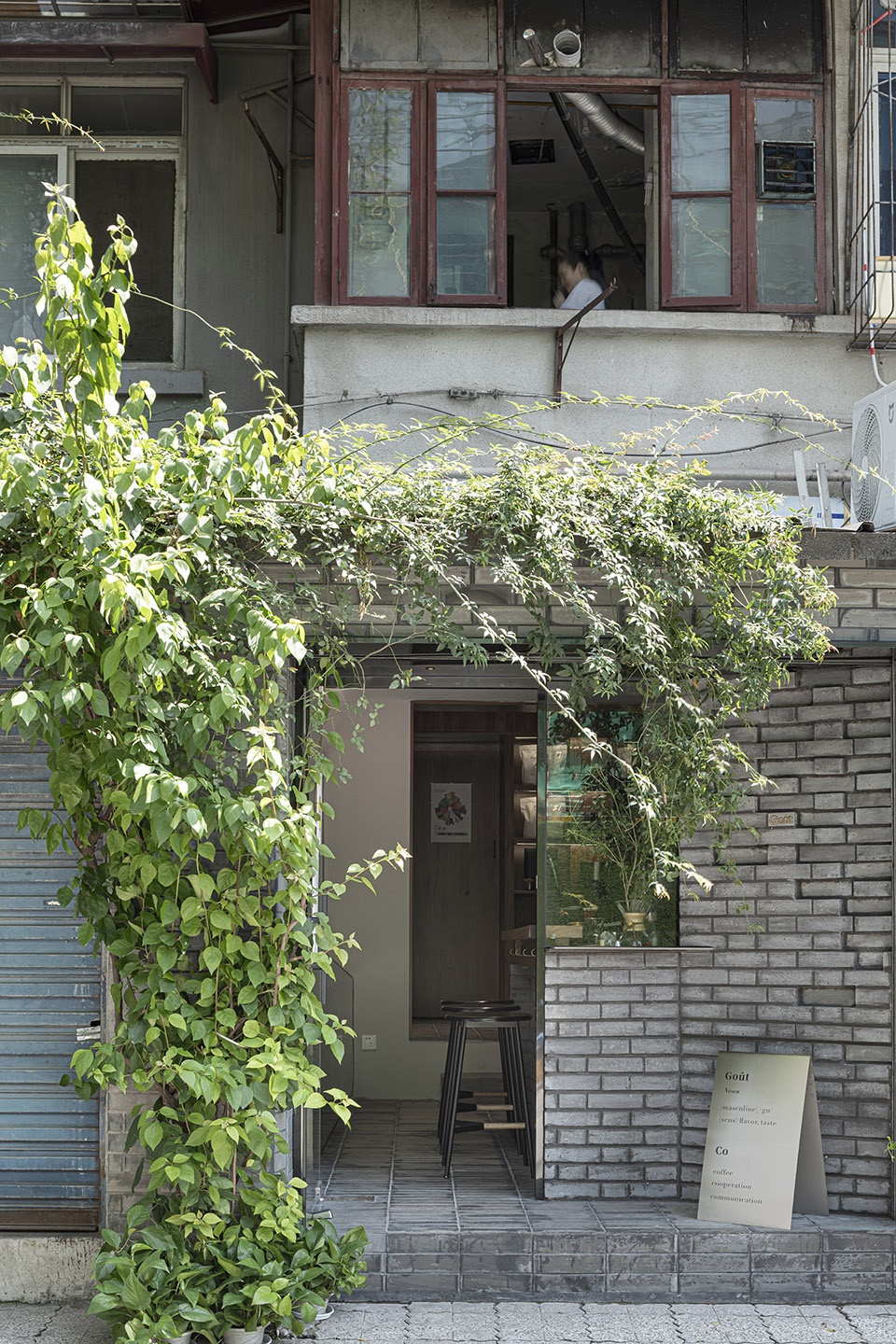 goutco chengdu china by y·design
