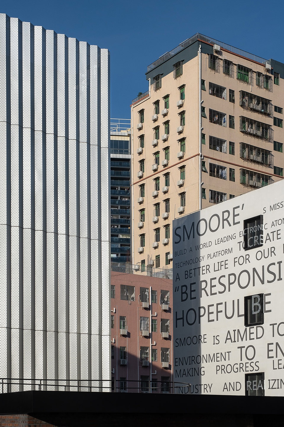 SMOORE Headquarters Industrial Park CM Design