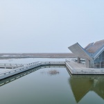 Topic: Wetland Research And Education Center, Dongtan, Chongming ...